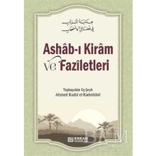 TeknoKapsül Ashab-I Kiram ve Faziletleri