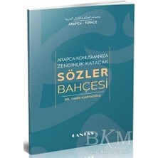 TeknoKapsül Arapça Konuşmanıza Zenginlik Katacak Sözler Bahçesi