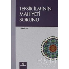 TeknoKapsül Tefsir Ilminin Mahiyeti Sorunu