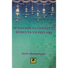 TeknoKapsül Dünya`nın ve Cennet`in Süreyya Yıldızları