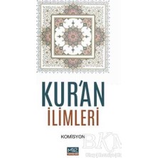 TeknoKapsül Kur’an Ilimleri