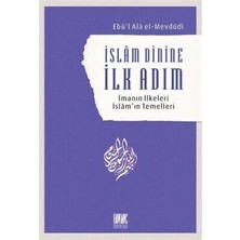 TeknoKapsül Islam Dinine Ilk Adım: Imanın Ilkeleri Islam’ın Temelleri