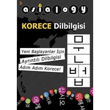 TeknoKapsül Asialogy Korece Dilbilgisi