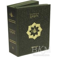 TeknoKapsül Hayatın Kalbine Seti
