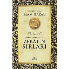 TeknoKapsül Zekatın Sırları