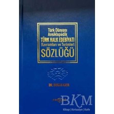 TeknoKapsül Türk Dünyası Ansiklopedik Türk Halk Edebiyatı Kavramları ve Terimleri Sözlüğü