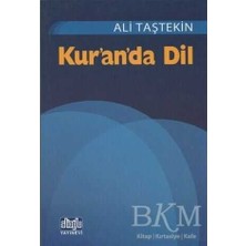 TeknoKapsül Kur`an`da Dil
