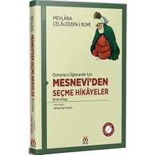 TeknoKapsül Osmanlıca Öğrenenler Için Mesneviden Seçme Hikayeler 1