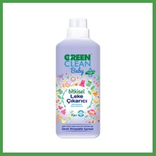 Soi Home Baby Bitkisel Leke Çıkarıcı 1000 ml Soı