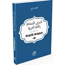TeknoKapsül Pratik Arapça 4