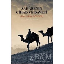 TeknoKapsül Sahabenin Cihad ve Daveti