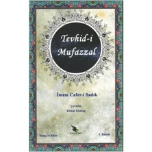 TeknoKapsül Tevhid-I Mufazzal