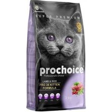 Hilera Prochoice Pro 38 Kitten Kuzu Eti ve Pirinçli Yavru Kedi Maması 2kg