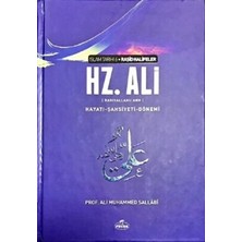 TeknoKapsül Hz. Ali - Islam Tarihi 6