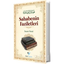 TeknoKapsül Sahabenin Faziletleri