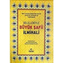 TeknoKapsül Delilleriyle Büyük Şafii Ilmihali Ciltli, Şamua