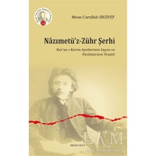 TeknoKapsül Nazımetü’z-Zühr Şerhi