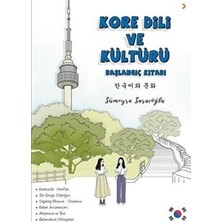TeknoKapsül Kore Dili ve Kültürü