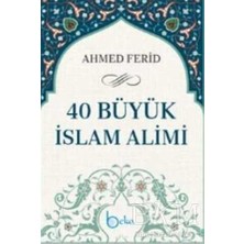 TeknoKapsül 40 Büyük Islam Alimi