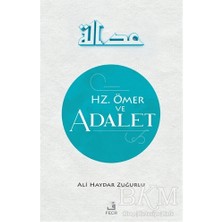 TeknoKapsül Hz. Ömer ve Adalet