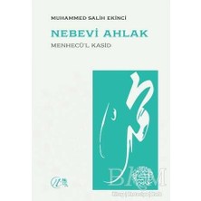 TeknoKapsül Nebevi Ahlak – Menhecü’l Kasid