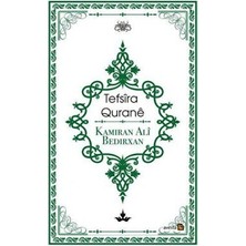 TeknoKapsül Tefsira Qurane
