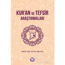 TeknoKapsül Kur’an ve Tefsir Araştırmaları