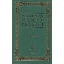 TeknoKapsül Imam Hasan Askeri’nin Tefsiri Cilt 1 -2