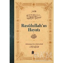 TeknoKapsül Rasulullah`ın Hayatı Ciltli