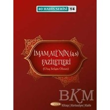 TeknoKapsül Imam Ali`nin A.s Faziletleri