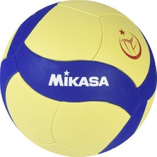 Mikasa VS123W-SL Tvf Onaylı 5 No Yarışma Mini Voleybol Topu, Standart, Standart
