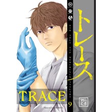 Athica Yayınları Trace 9