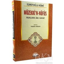TeknoKapsül Müzekki’n-Nüfüs