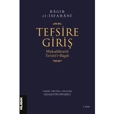 TeknoKapsül Tefsire Giriş