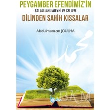 TeknoKapsül Peygamber Efendimiz`in Sallallahu Aleyhi ve Sellem Dilinden Sahih Kıssalar