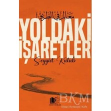 TeknoKapsül Yoldaki Işaretler