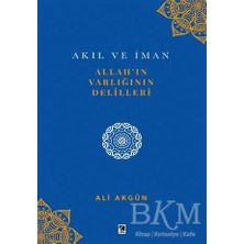 TeknoKapsül Allah’ın Varlığının Delilleri