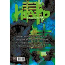 İthaki Yayınları Dorohedoro 5. Cilt