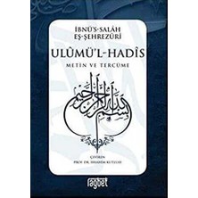 TeknoKapsül Ulumü`l-Hadis