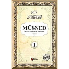 TeknoKapsül Müsned 1. Cilt - Arapça Metinli