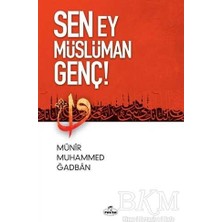 TeknoKapsül Sen Ey Müslüman Genç!