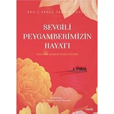 TeknoKapsül Sevgili Peygamberimizin Hayatı