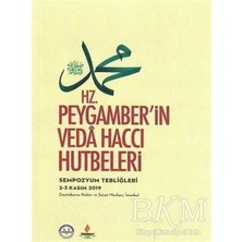 TeknoKapsül Hz. Peygamber`in Veda Haccı Hutbeleri