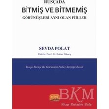 TeknoKapsül Rusçada Bitmiş ve Bitmemiş Görünüşleri Aynı Olan Fiiller
