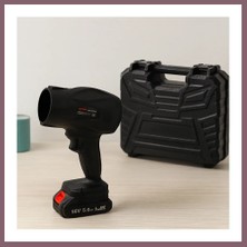 Bezos 36V 2000W Şarjlı Hava Üfleyici (2 Batarya, Taşınabilir) Bzss