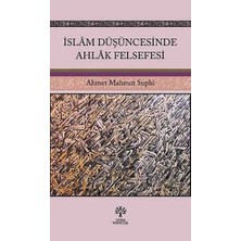 TeknoKapsül Islam Düşüncesinde Ahlak Felsefesi
