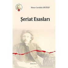 TeknoKapsül Şeriat Esasları