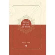 TeknoKapsül Bir Sayfa Bir Ayet Bir Hikmet