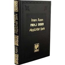 TeknoKapsül Fıkh-I Ekber Aliyyil-Kari Şerhi