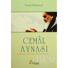 TeknoKapsül Cemal Aynası